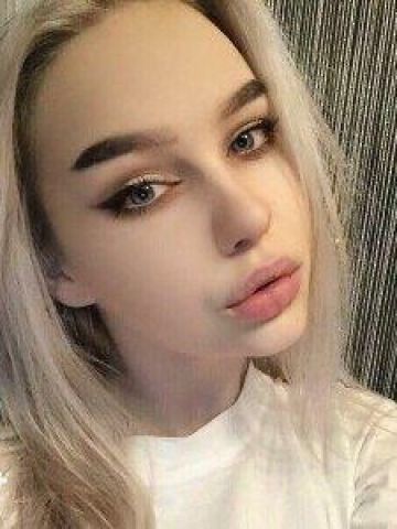Мелисса