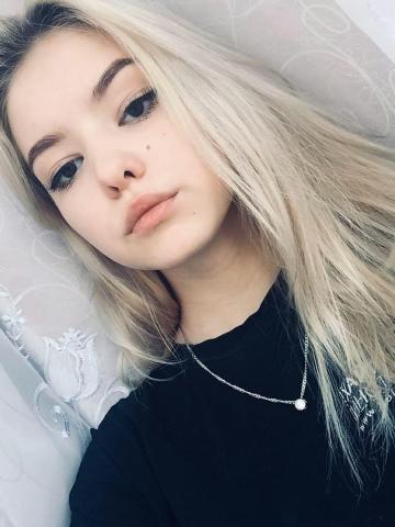 Лейла